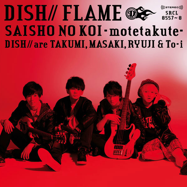 DISH - Flame.mp3 Cover Album